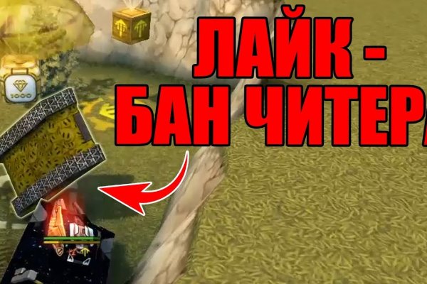 Кракен 17 вход