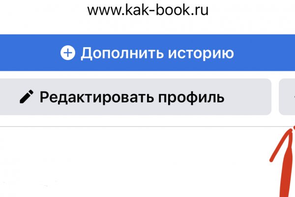 Kraken ссылка kraken014 com
