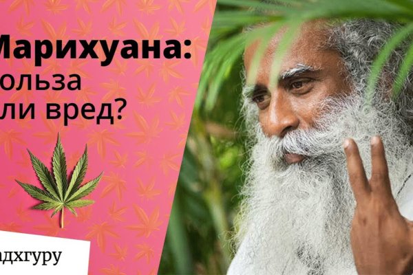 Кракен сайт с наркотиками