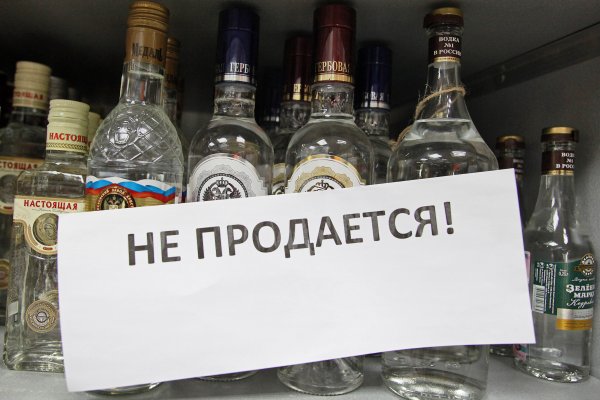 Kraken ссылка зеркало