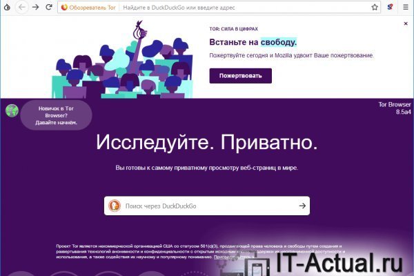 Кракен магазин kraken014 com