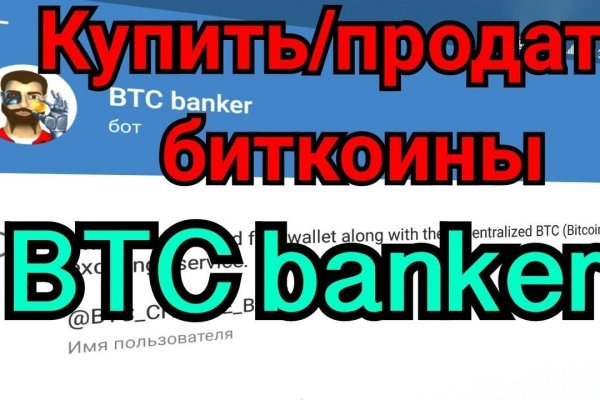 Кракен 2kraken biz