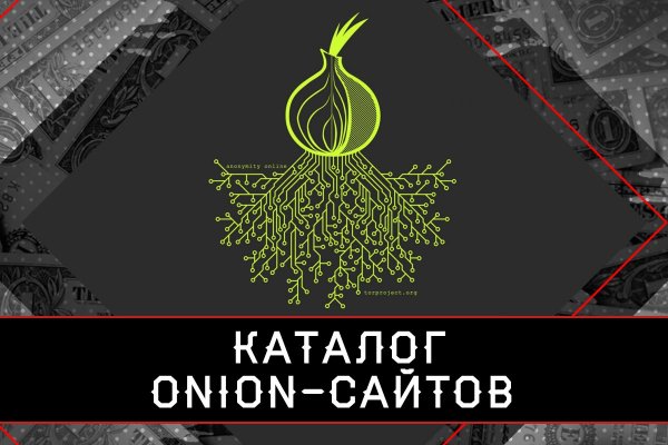 Кракен сайт krk store com