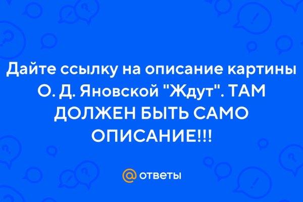 Как вывести с кракена