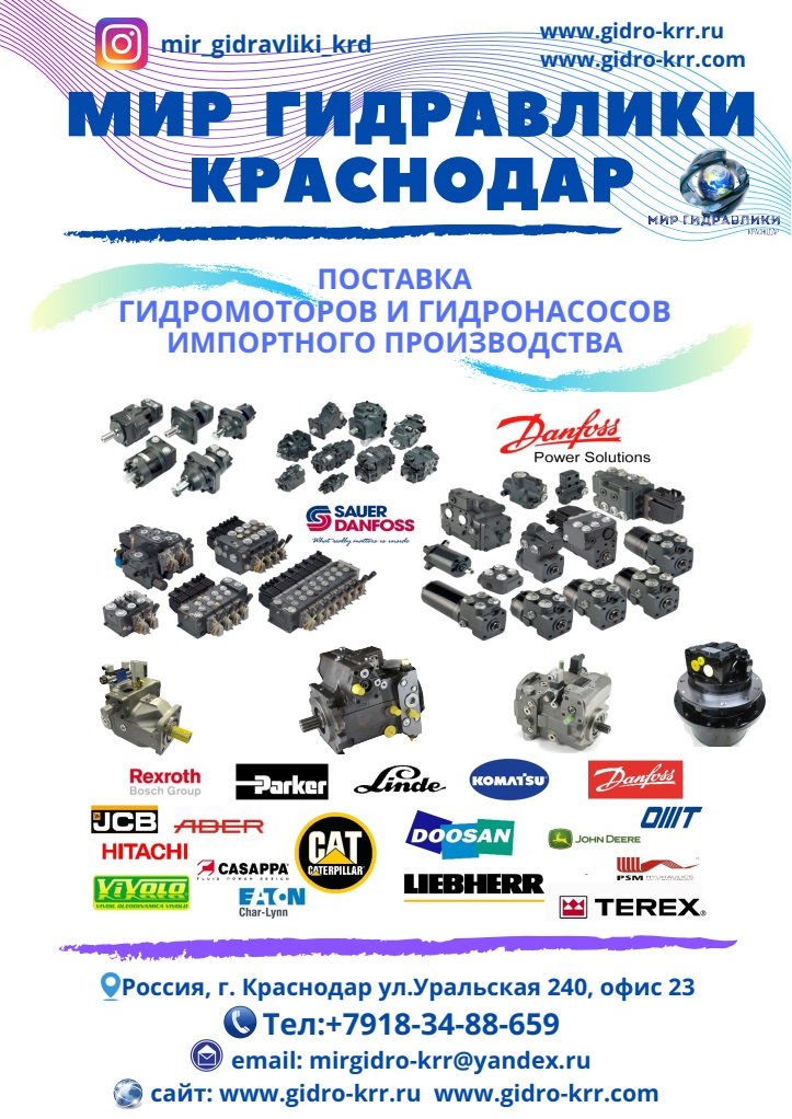 Кракен площадка vk2 top