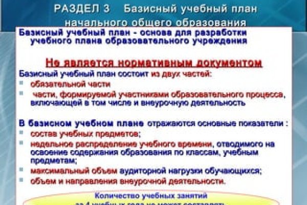 Kra13gl