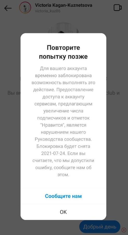Кракен ссылка в тор