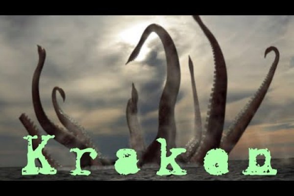 Kraken зеркало krakens13 at