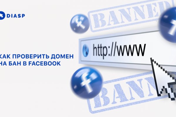 Кракен ссылка тор kraken014 com