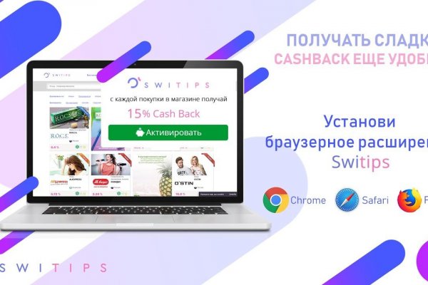 Знают ли власти про маркетплейс кракен