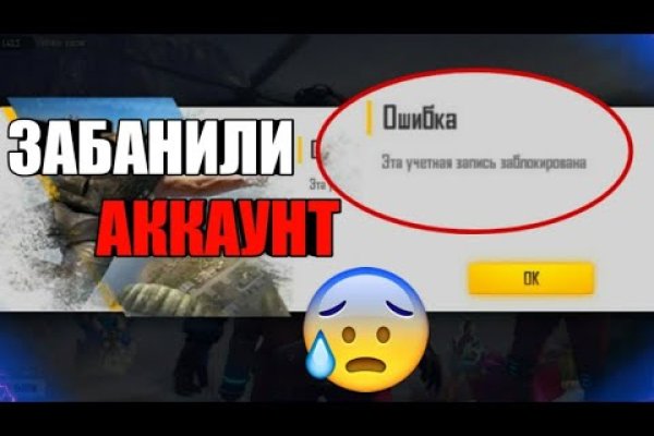Кракен наркоторговец