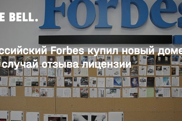 Ссылка на кракен через тор