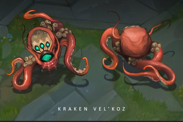 Зеркало kraken krakens16