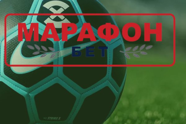 Кракен рабочая ссылка на сайт