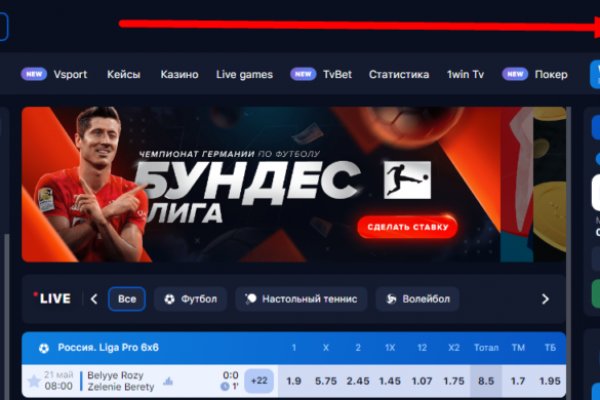 Ссылка кракен официальная тор