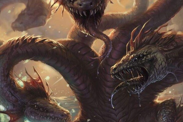 Kraken https