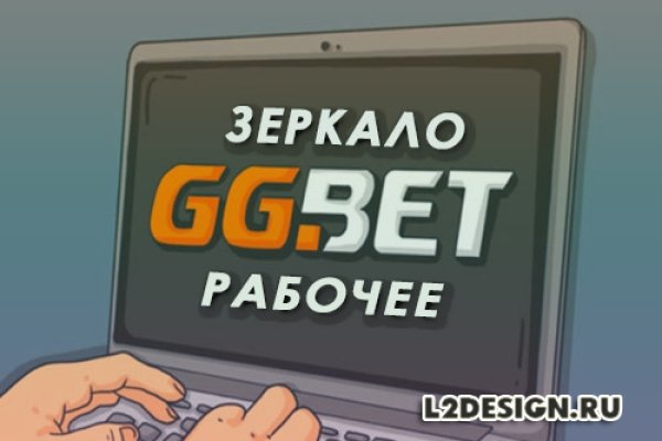 Кракен сайт kr2web in зеркало рабочее