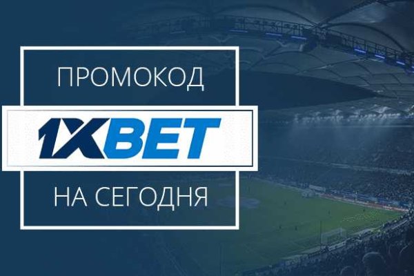 Как зарегаться на кракене