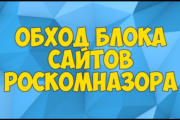 Кракен даркнет что известно