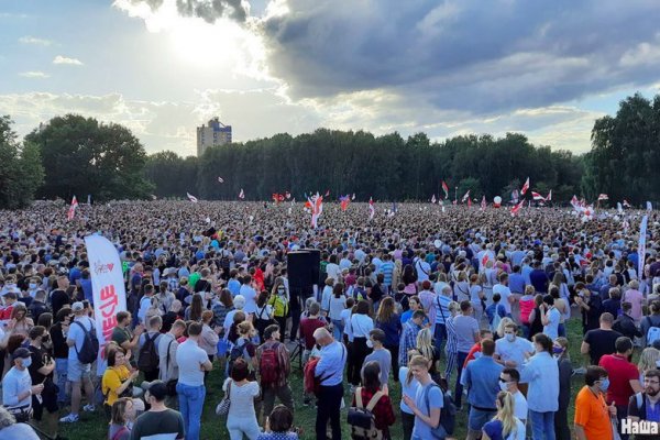 Кракен наркоман