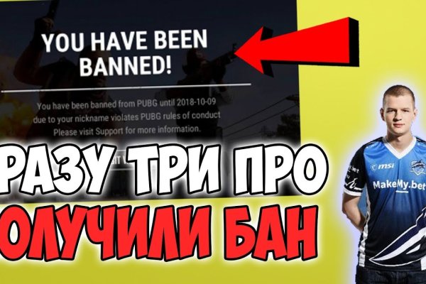 Что такое кракен маркетплейс