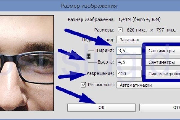 Кракен браузер ссылка