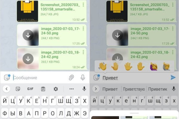 Кракен лучший маркетплейс