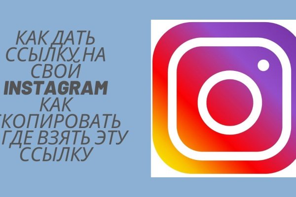 Как зарегаться на кракене