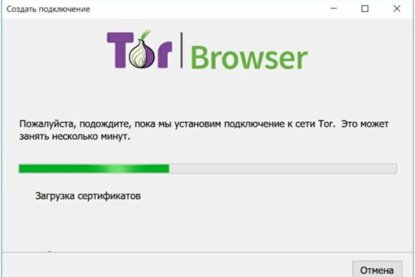 Кракен сайт kr2web in зарегистрироваться