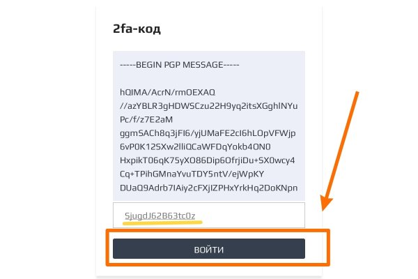 Kra21at