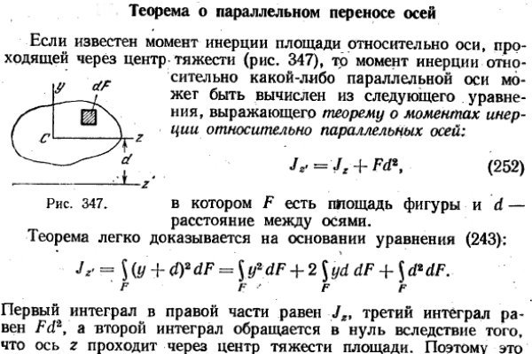 Ссылка кракен через тор