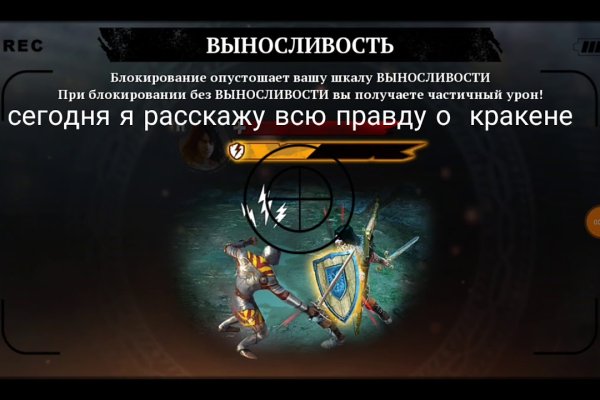 Kra17.gl