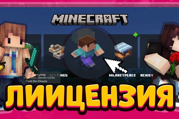 Kraken ссылка тор 2krnk biz