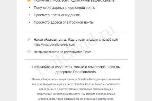 Кракен дарксайд