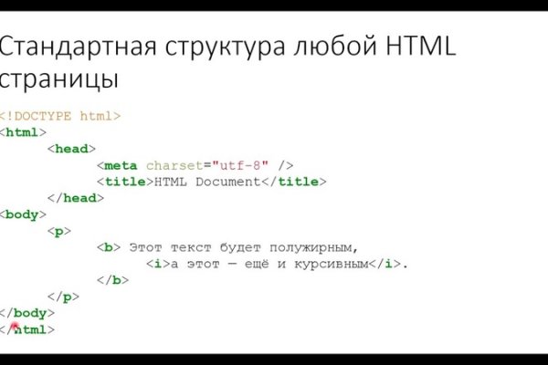 Кракен сайт зеркало рабочее на сегодня